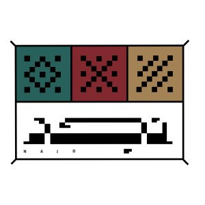 مبادرة نجد الدفعة الثانية